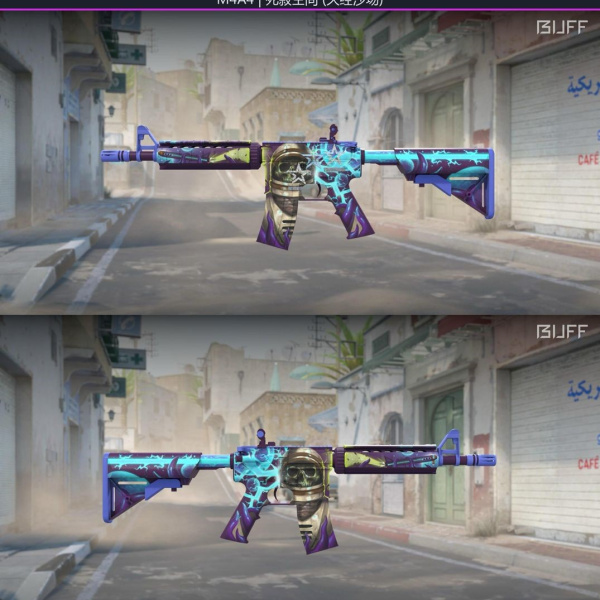 M4A4 Desolate Space 22/02